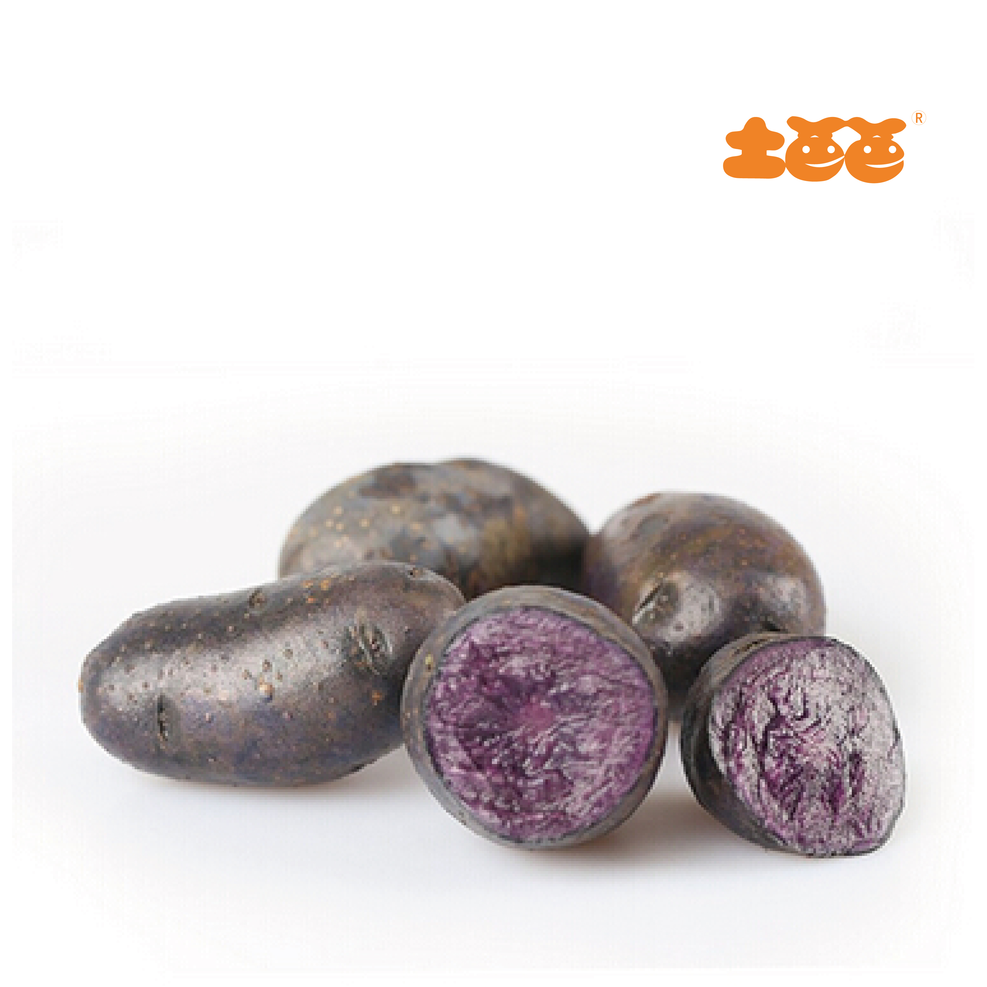 紫土豆牌子好不好 紫土豆 黑土豆哪款好评价
